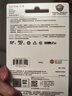 闪迪（SanDisk）128GB TF（MicroSD）4K内存卡 行车记录仪 监控摄像头专用 循环录制10,000小时 高耐用存储卡 实拍图