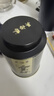吴裕泰茉莉花茶茉莉云环浓香型特种50g八窨手工花果香罐装 实拍图