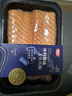 海天下冰鲜挪威三文鱼刺身 鱼腩去膜整切 净重400g【生食资质】源头直发 实拍图