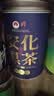 安化黑茶官茶2013年正宗金花茯砖茶茯茶颗粒茶叶安化黑茶200g 实拍图