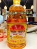鲁花 【保真花生油】食用油 5S 物理压榨 压榨一级 花生油1L 实拍图