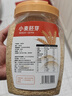五谷畅享富硒小麦胚芽1kg/罐冲饮原味即食营养代餐高纤高蛋白无加糖燕麦片 实拍图
