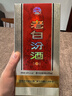 汾酒老白汾10 清香型白酒 45度 475ml 单瓶装 宴请礼赠自饮 实拍图