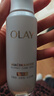 玉兰油（OLAY）全新水光小白瓶75ml美白精华液抗糖提亮护肤品38女神节礼物送女生 实拍图
