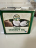 椰来香有机天然冷压榨椰子油1.5L  菲律宾进口 烹饪烘焙可护肤发食用油 实拍图