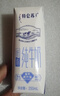蒙牛特仑苏嗨Milk脱脂纯牛奶250ml*10盒 0脂肪 精美京绣年货礼盒 实拍图