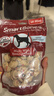 SMARTBONES宠物零食狗零食磨牙棒狗咬胶 洁齿骨洁齿棒鸡肉味 迷你-16支装 实拍图