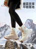 骆驼（CAMEL）冬季户外雪地靴男女厚底登山高帮靴子防寒加绒保暖徒步鞋子 实拍图