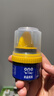 ONEFULL鞋油擦鞋神器真皮保养油无色通用皮鞋皮革护理保养油无色50ml 实拍图