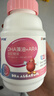 伊可新DHA+ARA藻油软胶囊 儿童宝宝学生青少年孕妇dha 60粒/盒 实拍图