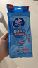 维达（Vinda）杀菌湿巾 8片*8包超迷你便携装湿巾小包湿纸巾杀菌率99.9%无酒精 实拍图