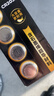 传应南孚石墨烯CR2025纽扣电池5粒3V锂电池适用大众奔驰比亚迪等汽车钥匙遥控器血糖仪耳温枪等cr2025 实拍图