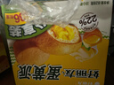 好丽友（ORION）蛋黄派36枚超1斤 糕点蛋糕面包营养早餐成人休闲零食点心年货礼盒 实拍图