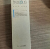 芙丽芳丝（Freeplus）氨基酸洗面奶男女通用深层清洁控油收缩毛孔保湿提亮肤色100g 实拍图