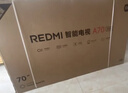 小米（MI）REDMI 智能电视 A70 2025 节能版 70英寸 144Hz高刷 2GB+32GB L70RB-RAE 实拍图