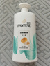 潘婷氨基酸洗发水丝质顺滑750G洗发水洗头膏男女通用 实拍图