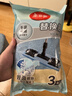 美丽雅夹布拖把替换布42*24cm3片装双面双效除尘干湿两用懒人拖地神器 实拍图
