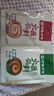 呷哺呷哺 原味火锅蘸料 花生酱 不辣麻酱拌面拌饭酱调料火锅食材120g*2袋 实拍图