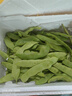 京鲜生山东新鲜油豆角3斤装新鲜蔬菜源头直发包邮 实拍图