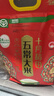 十月稻田 2025年新米 绿色食品 五常大米 10斤（香米 东北大米 5公斤） 实拍图