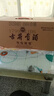古井贡酒 年份原浆献礼 浓香型白酒 40.6度 500ml*4瓶 整箱装 实拍图