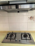 京东家政清洗 油烟机全拆洗+燃气灶清洗家电清洗上门服务清洁保养 实拍图