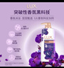 力士（LUX）依兰香沐浴露套装幽莲魅肤沐浴乳1000g送幽莲350g 持久留香 实拍图