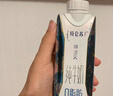 蒙牛特仑苏嗨Milk脱脂纯牛奶250ml*10盒 0脂肪 精美京绣年货礼盒 实拍图