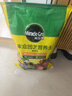 美乐棵 通用营养土养花花肥种植土花土肥料种菜土盆栽绿植专用土壤8L 实拍图