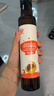 秋田满满 亚麻籽热炒油250ml 压榨食用油_享婴儿宝宝儿童辅食食谱 实拍图