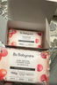 babycare新生婴儿童洗衣皂专用肥皂宝宝内衣皂香皂抑菌去渍 西柚150g*5块 实拍图