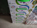 伊利高钙低脂牛奶 250ml*21盒 加25%钙 早餐伴侣 年货礼盒装 实拍图