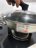 康巴赫炒锅不粘锅316L不锈钢炒菜锅32cm蜂窝平底煎炒锅电磁炉燃气灶通用 实拍图