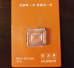 爱国者（aigo）32GB TF（MicroSD）存储卡A1 U1 V30 4K 监控摄像头 行车记录仪专用高速内存卡 读速100MB/s T1JD 实拍图
