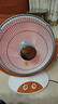 艾美特（AIRMATE）【节能省电】取暖器/小太阳/电暖器/鸟笼电暖气/电暖扇 即开即热家用定时远红外烤火炉  实拍图