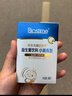 合生元（BIOSTIME）益生菌婴幼儿 滴剂婴儿双歧杆菌新生儿肠胀气 8ml 实拍图