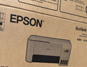 爱普生（EPSON）墨仓式 L3255彩色打印机 微信打印/无线连接  家用打印优选 AI学习打印机（打印、复印、扫描） 实拍图