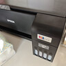 爱普生（EPSON）墨仓式 L3255彩色打印机 微信打印/无线连接  家用打印优选 AI学习打印机（打印、复印、扫描） 实拍图