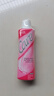 娇妍（JOLLy）私处护理洗护液女性私密处清洗液女性护理液220ml弱酸抑菌止痒 实拍图