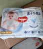 好奇（Huggies）金装拉拉裤XXL74(15kg以上)尿不湿【速干不易红】 实拍图