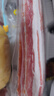 荷美尔（Hormel）超值精选培根150g/袋*3 冷藏猪肉烟熏风味儿童早餐三明治烧烤食材 实拍图