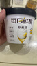 蒙牛（MENGNIU）全程冷链 每日鲜酪0蔗糖厚酪乳原味酸奶400gx1杯  实拍图