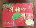 阿克苏苹果新疆阿克苏冰糖心苹果 当季应季新鲜时令水果整箱红富士丑苹果 【精品大果】12枚礼盒装 单果85-100mm 实拍图