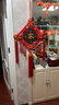 福煦中国结挂件桃木福字新年春节年货背景墙上摆件乔迁玄关入户门镇宅 大号八鱼-家和万事兴 实拍图