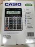 卡西欧（CASIO）热门商品GX-120B商务计算器 超大型机 办公用品 灰色 实拍图