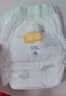 宜婴新梦想家全包臀小内裤3XL32片拉拉裤超薄【品牌直供 安心品质】 实拍图