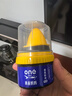 ONEFULL鞋油擦鞋神器真皮保养油无色通用皮鞋皮革护理保养油无色50ml 实拍图