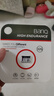 banq 32GB TF（MicroSD）存储卡 A1 U1 V10 C10 行车记录仪&安防监控专用内存卡 高度耐用 实拍图