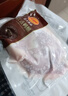 正大食品（CP）樱桃谷鸭腿1斤约2个生鲜冷冻 鸭卤味麻辣鸭货卤煮鸭腿 实拍图