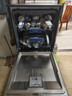西门子（SIEMENS）【独嵌两用】新品大17套洗碗机智净魔方双核热动力烘干五星级消杀加强除菌10天10夜存储SN23HL25MC 台嵌两用 17L 【单洗碗机】全国联保+原装正品 实拍图